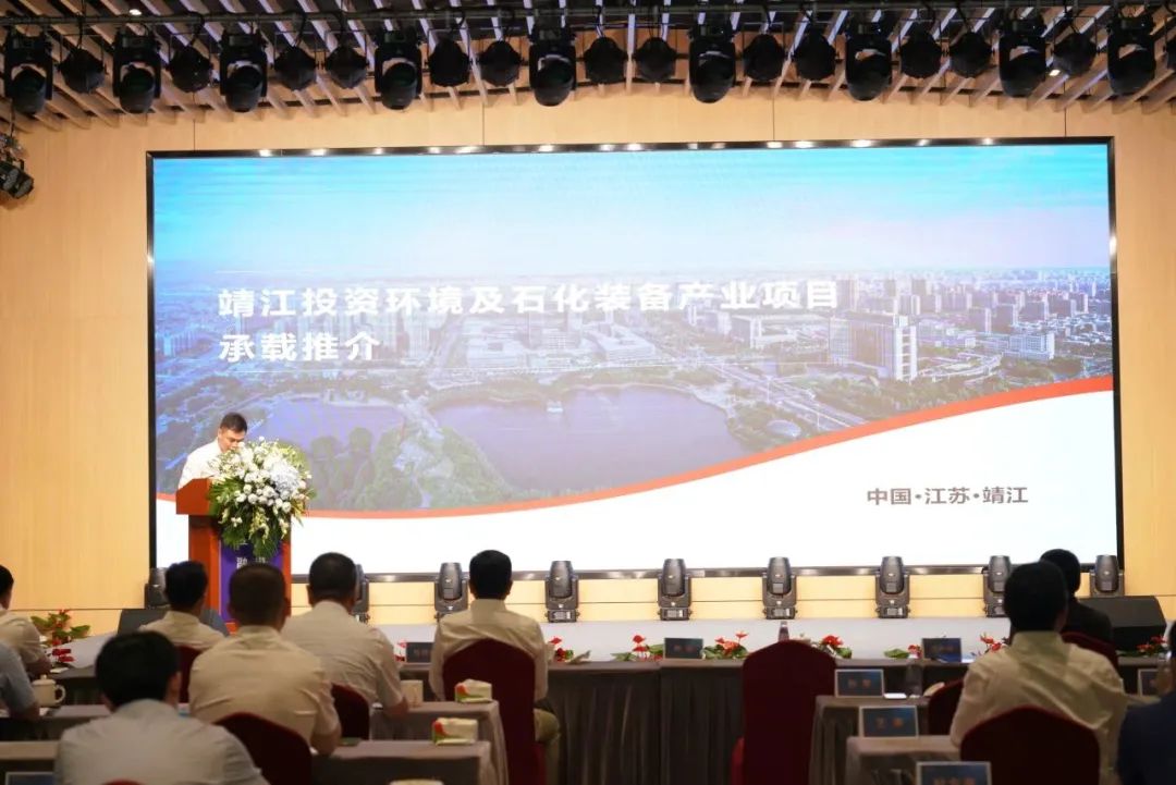 ÐÂÄÜÔ´ ж¯Á¦ ÐÂδÀ´|AG¹«Ë¾¹É·Ý¡°¶¯Á¦ÓëÄÜÔ´¹¤Òµ¼¯Èº¡±Ô²×À×ù̸»á˳ËìÕÙ¿ª ÐÂÄÜÔ´ ж¯Á¦ ÐÂδÀ´|AG¹«Ë¾¹É·Ý¡°¶¯Á¦ÓëÄÜÔ´¹¤Òµ¼¯Èº¡±Ô²×À×ù̸»á˳ËìÕÙ¿ª