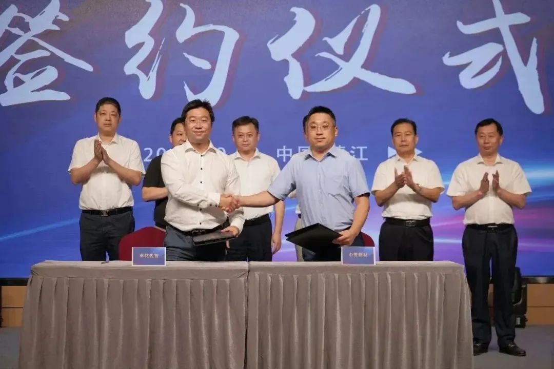 ÐÂÄÜÔ´ ж¯Á¦ ÐÂδÀ´|AG¹«Ë¾¹É·Ý¡°¶¯Á¦ÓëÄÜÔ´¹¤Òµ¼¯Èº¡±Ô²×À×ù̸»á˳ËìÕÙ¿ª ÐÂÄÜÔ´ ж¯Á¦ ÐÂδÀ´|AG¹«Ë¾¹É·Ý¡°¶¯Á¦ÓëÄÜÔ´¹¤Òµ¼¯Èº¡±Ô²×À×ù̸»á˳ËìÕÙ¿ª