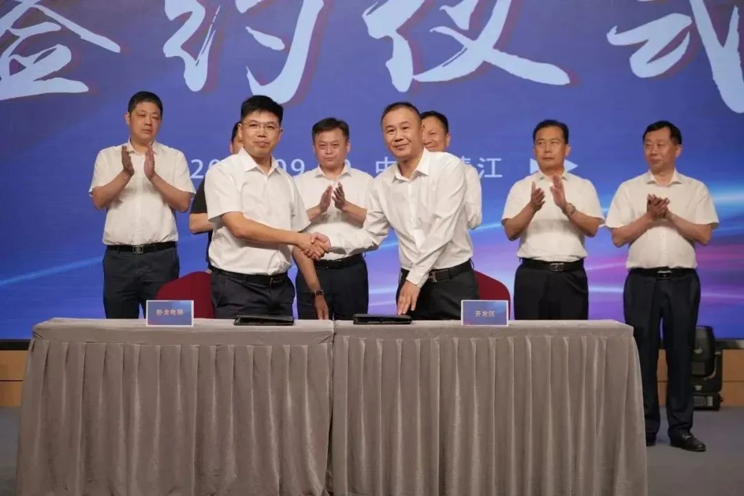 ÐÂÄÜÔ´ ж¯Á¦ ÐÂδÀ´|AG¹«Ë¾¹É·Ý¡°¶¯Á¦ÓëÄÜÔ´¹¤Òµ¼¯Èº¡±Ô²×À×ù̸»á˳ËìÕÙ¿ª ÐÂÄÜÔ´ ж¯Á¦ ÐÂδÀ´|AG¹«Ë¾¹É·Ý¡°¶¯Á¦ÓëÄÜÔ´¹¤Òµ¼¯Èº¡±Ô²×À×ù̸»á˳ËìÕÙ¿ª