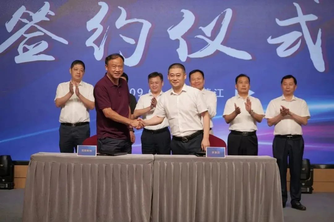 ÐÂÄÜÔ´ ж¯Á¦ ÐÂδÀ´|AG¹«Ë¾¹É·Ý¡°¶¯Á¦ÓëÄÜÔ´¹¤Òµ¼¯Èº¡±Ô²×À×ù̸»á˳ËìÕÙ¿ª ÐÂÄÜÔ´ ж¯Á¦ ÐÂδÀ´|AG¹«Ë¾¹É·Ý¡°¶¯Á¦ÓëÄÜÔ´¹¤Òµ¼¯Èº¡±Ô²×À×ù̸»á˳ËìÕÙ¿ª