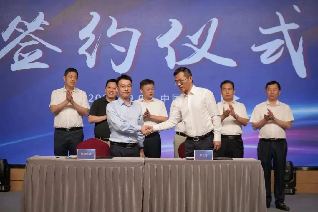 ÐÂÄÜÔ´ ж¯Á¦ ÐÂδÀ´|AG¹«Ë¾¹É·Ý¡°¶¯Á¦ÓëÄÜÔ´¹¤Òµ¼¯Èº¡±Ô²×À×ù̸»á˳ËìÕÙ¿ª ÐÂÄÜÔ´ ж¯Á¦ ÐÂδÀ´|AG¹«Ë¾¹É·Ý¡°¶¯Á¦ÓëÄÜÔ´¹¤Òµ¼¯Èº¡±Ô²×À×ù̸»á˳ËìÕÙ¿ª