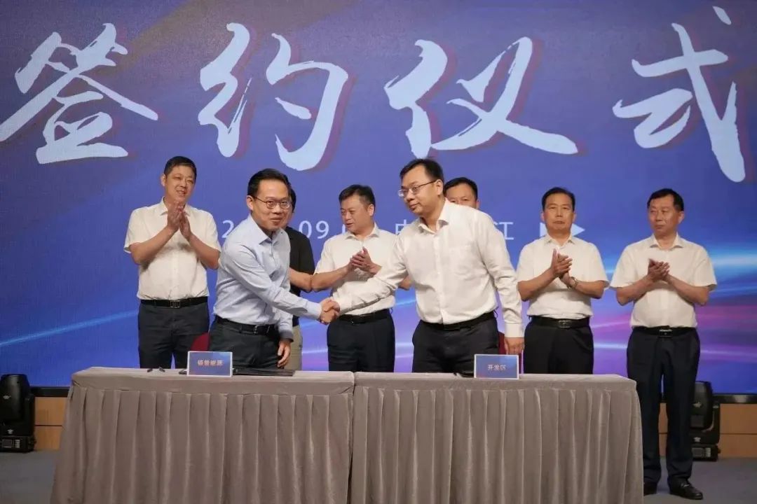 ÐÂÄÜÔ´ ж¯Á¦ ÐÂδÀ´|AG¹«Ë¾¹É·Ý¡°¶¯Á¦ÓëÄÜÔ´¹¤Òµ¼¯Èº¡±Ô²×À×ù̸»á˳ËìÕÙ¿ª ÐÂÄÜÔ´ ж¯Á¦ ÐÂδÀ´|AG¹«Ë¾¹É·Ý¡°¶¯Á¦ÓëÄÜÔ´¹¤Òµ¼¯Èº¡±Ô²×À×ù̸»á˳ËìÕÙ¿ª