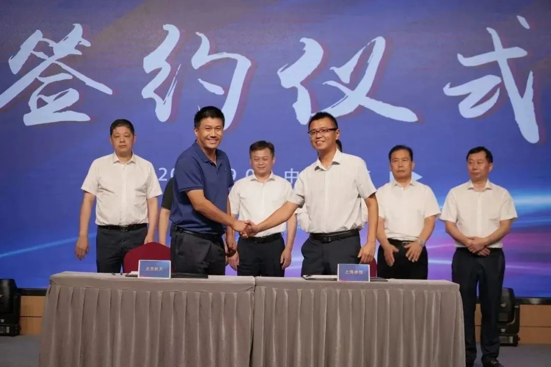 ÐÂÄÜÔ´ ж¯Á¦ ÐÂδÀ´|AG¹«Ë¾¹É·Ý¡°¶¯Á¦ÓëÄÜÔ´¹¤Òµ¼¯Èº¡±Ô²×À×ù̸»á˳ËìÕÙ¿ª ÐÂÄÜÔ´ ж¯Á¦ ÐÂδÀ´|AG¹«Ë¾¹É·Ý¡°¶¯Á¦ÓëÄÜÔ´¹¤Òµ¼¯Èº¡±Ô²×À×ù̸»á˳ËìÕÙ¿ª