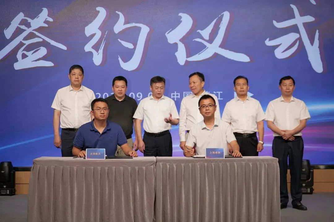 ÐÂÄÜÔ´ ж¯Á¦ ÐÂδÀ´|AG¹«Ë¾¹É·Ý¡°¶¯Á¦ÓëÄÜÔ´¹¤Òµ¼¯Èº¡±Ô²×À×ù̸»á˳ËìÕÙ¿ª ÐÂÄÜÔ´ ж¯Á¦ ÐÂδÀ´|AG¹«Ë¾¹É·Ý¡°¶¯Á¦ÓëÄÜÔ´¹¤Òµ¼¯Èº¡±Ô²×À×ù̸»á˳ËìÕÙ¿ª