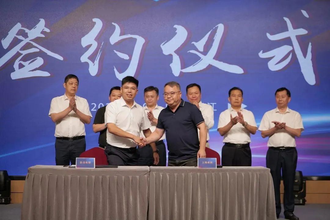 ÐÂÄÜÔ´ ж¯Á¦ ÐÂδÀ´|AG¹«Ë¾¹É·Ý¡°¶¯Á¦ÓëÄÜÔ´¹¤Òµ¼¯Èº¡±Ô²×À×ù̸»á˳ËìÕÙ¿ª ÐÂÄÜÔ´ ж¯Á¦ ÐÂδÀ´|AG¹«Ë¾¹É·Ý¡°¶¯Á¦ÓëÄÜÔ´¹¤Òµ¼¯Èº¡±Ô²×À×ù̸»á˳ËìÕÙ¿ª