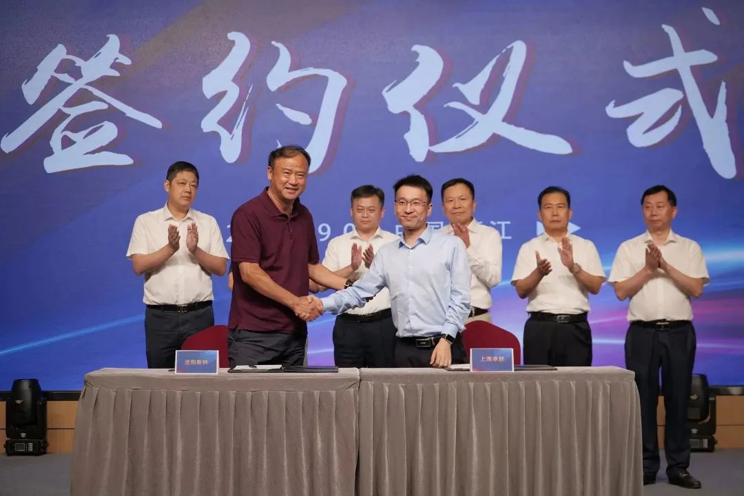 ÐÂÄÜÔ´ ж¯Á¦ ÐÂδÀ´|AG¹«Ë¾¹É·Ý¡°¶¯Á¦ÓëÄÜÔ´¹¤Òµ¼¯Èº¡±Ô²×À×ù̸»á˳ËìÕÙ¿ª ÐÂÄÜÔ´ ж¯Á¦ ÐÂδÀ´|AG¹«Ë¾¹É·Ý¡°¶¯Á¦ÓëÄÜÔ´¹¤Òµ¼¯Èº¡±Ô²×À×ù̸»á˳ËìÕÙ¿ª